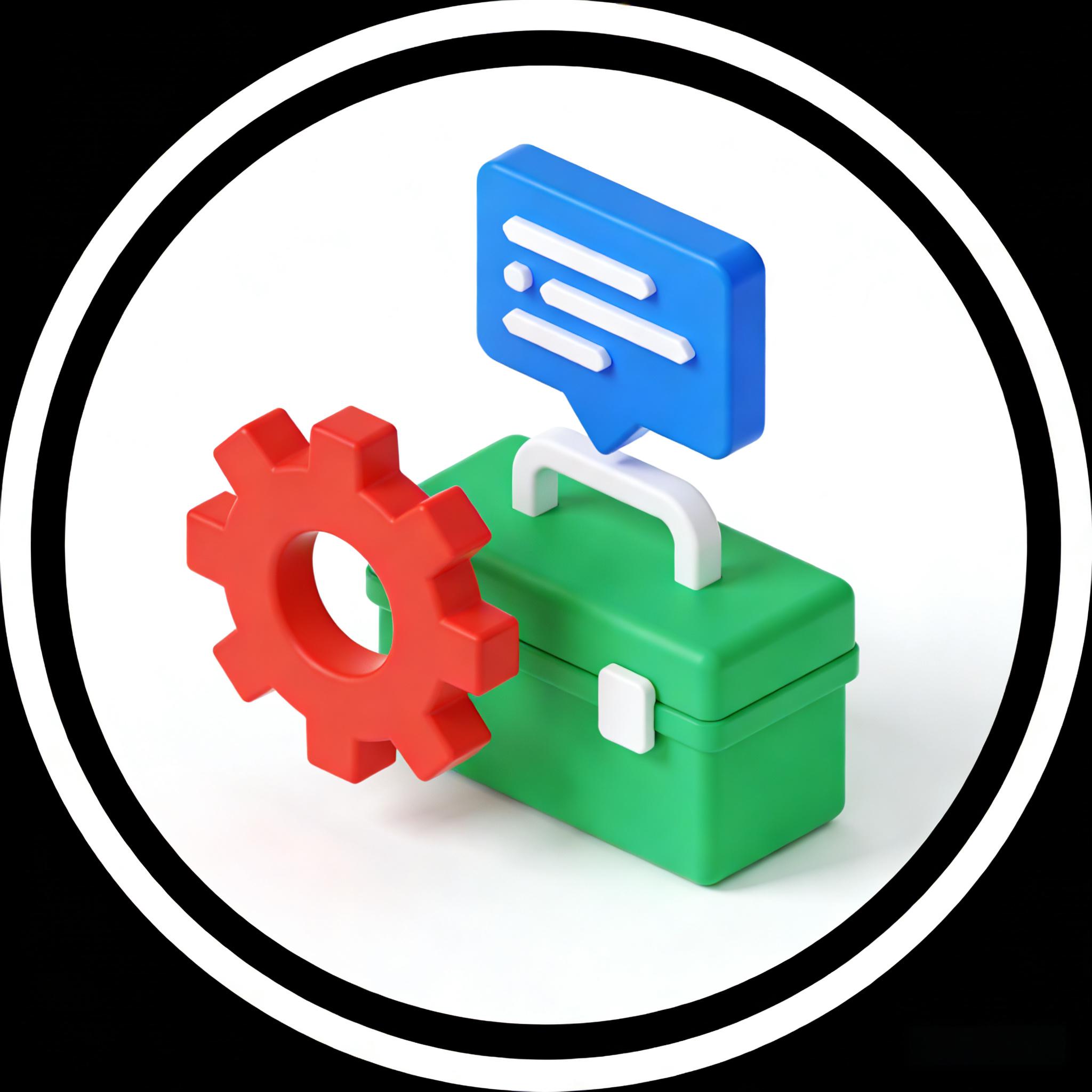 徽商软件分类图标